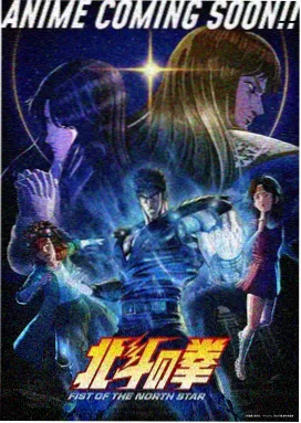 992光年 影视 2025